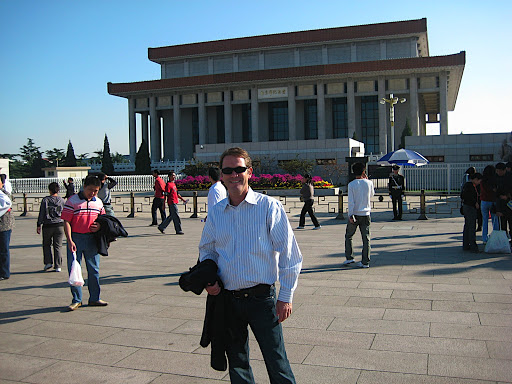 毛主席纪念堂:jiniantang-1050542