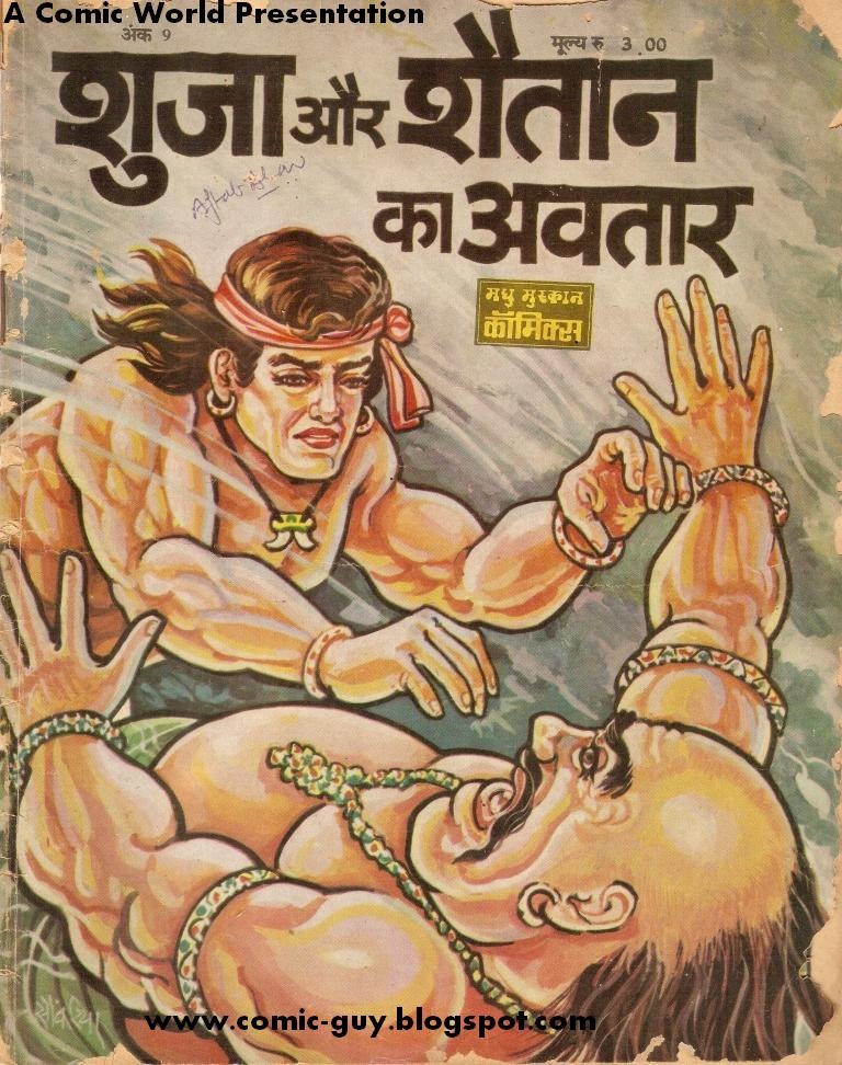 [cover2.jpg]