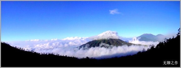 Ijen 5 Ijen 5