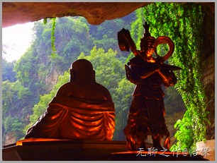 DSCF4956 DSCF4956
