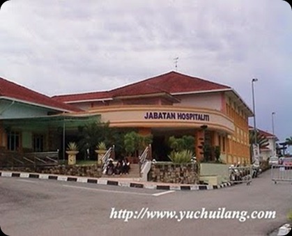 Politeknik Merlimau 05 Politeknik Merlimau 05