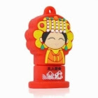 博客來媽祖隨身碟