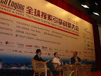 SES China 2007