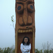 Previous