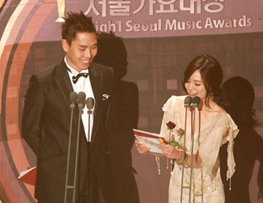 Hong Soo Ah บอก ELFs ว่า “ไม่เป็นไร”