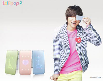อัลบั้มรูปในโปรเจ็ค Lollipop 2 ของ Big Bang เผยออกมาแล้ว