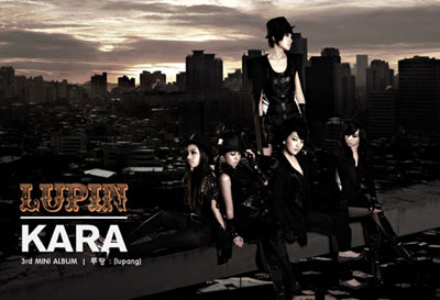 Kara - Lupin