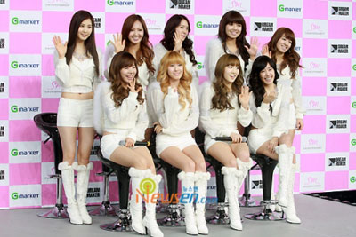 เกิร์ลกรุ๊ป So Nyeo Shi Dae จะมีส่วนร่วมใน ‘IRIS 2′