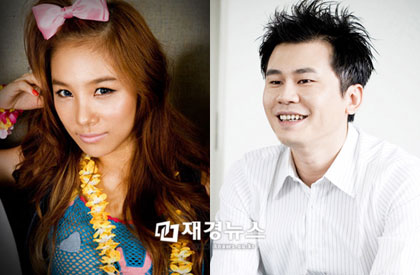 ประธาน YG Entertainment วางแผนจะสละโสด