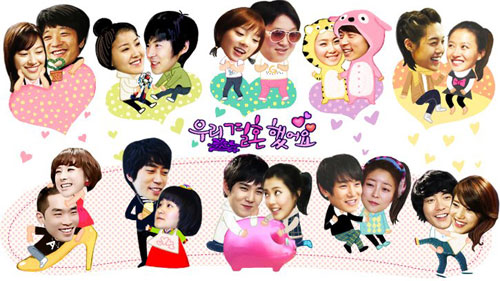 We Got Married Preview www.kpopza.com