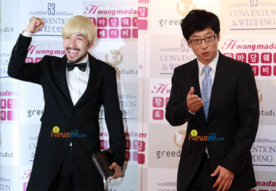 คนบันเทิงแห่ร่วมงานแต่งงาน Jung Hyung Don
