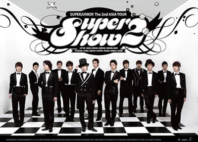 Super Junior รีมิกซ์เพลง Sorry Sorry ใหม่ออกวางจำหน่าย 9 ธันวานี้