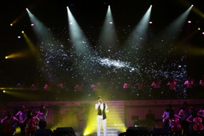 Lee Seung Ki ใน ‘Hope Concert’