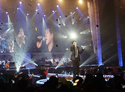 Lee Seung Ki ใน ‘Hope Concert’