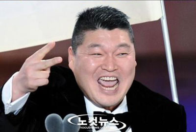 Kang Ho Dong ได้รับรางวัล Entertainment DaeSang เป็นปีที่ 2 ติดต่อกัน