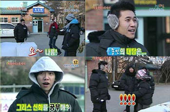 Kim Jong Min เรียกเรตติ้งให้ 1 Night 2 Days