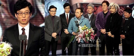 Yoo Jae Suk ได้รางวัล Daesang ของ MBC เป็นปีที่ 5 ติดต่อกัน