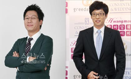 พิธีกรหนุ่ม Ji Suk Jin ร่วมงานวาไรตี้ใหม่กับ Yoo Jae Suk