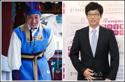 Lee Kwang Soo เป็นสมาชิกอีกคนในรายการวาไรตี้ใหม่ของ Yoo Jae Suk