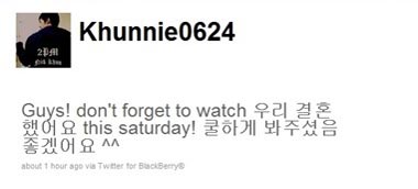 นิชคุณอยากให้แฟน ๆ ใจเย็นเมื่อได้เห็นเขาใน WGM