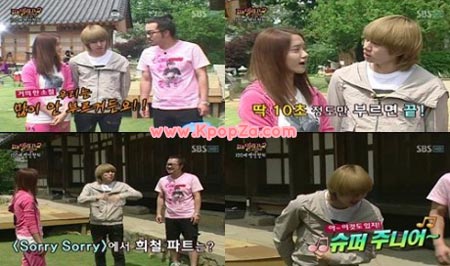 Heechul, Yoona และ Nicole ได้ร้องเพลงน้อยกว่า 1 นาทีในเพลงของวง