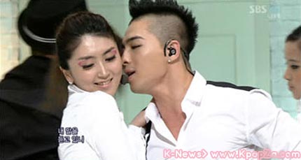 Taeyang ต้องการแฟน ๆ ใน Inkigayo กับ ‘Needs A Girl’