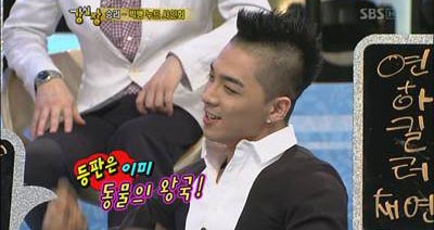 Seungri และ Taeyang แก้ผ้าแจกลายเซ็นต์ในห้องซาวน่า