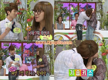 Jo Kwon จูบ Narsha ในรายการ Sebakwi