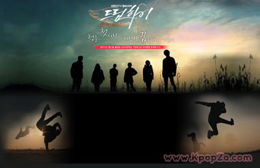 ตัวอย่างละครเรื่องใหม่ Dream High เผยออกมาแล้ว