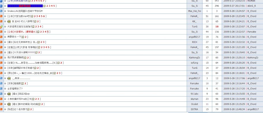 ͼƬ��������´��ڴ򿪲鿴