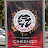 20091101 Ukrajna 20091101 Ukrajna