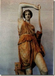 Amazona ferida. Cópia romana de um original grego em mármore (Período Clássico, 450 a. C) Amazona ferida. Cópia romana de um original grego em mármore (Período Clássico, 450 a. C)