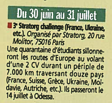 2011-05-25 - Gazoline.PNG
