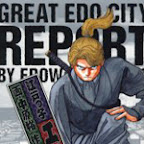 Manga Great Edo City Report (1 tamat)