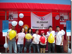 DSCN0822