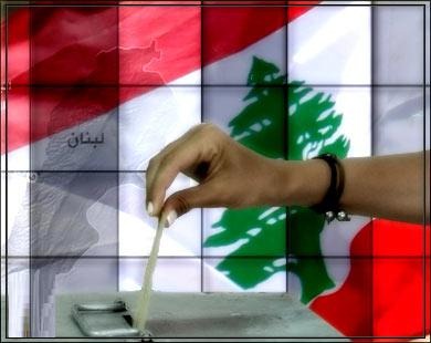 [lebanon-election[4].jpg]