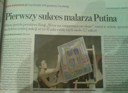 Gazeta Wyborcza entuzjastycznie o Władymirze Putinie, 2009