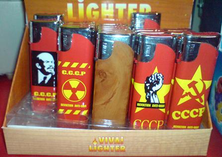 Communist symbols on display in grocery store in Poland, 9 April 2009