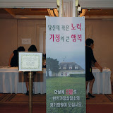 KAFSC 26th Annual Fundraising Dinner