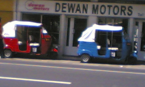 Ferrari In Mauritius