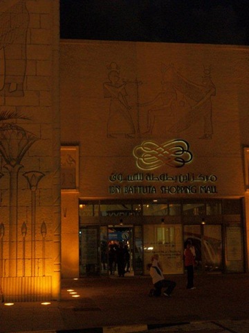 [100_0912[2].jpg]