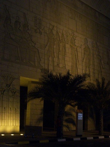 [100_0913[2].jpg]