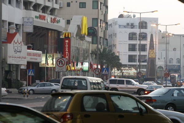 [Bahrain-0[8].jpg]