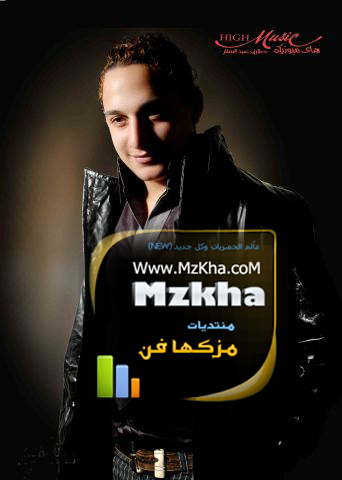 �������� ����� ���� Mp3,����� �������� ���� 2010,����� ����� ���� ���,����� ����� ���� ���,����� �������� ���� �������,����� ��������,����� �������� Mp3,���� ����� ���� ���,����� ����