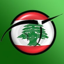 Secular Lebanon Logo.jpg