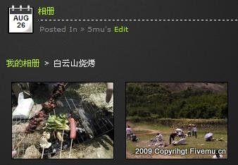 xiangce1.jpg