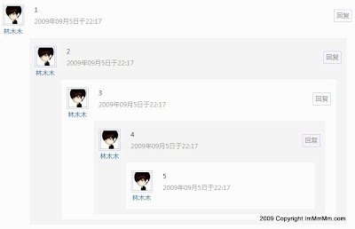pingl1.jpg