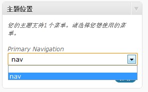 nav2.jpg
