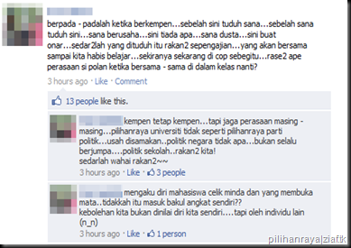 pilihanraya 1 pilihanraya 1