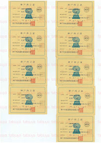 LOT-080630